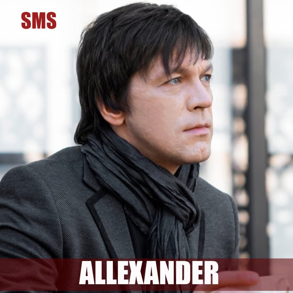 Allexander
