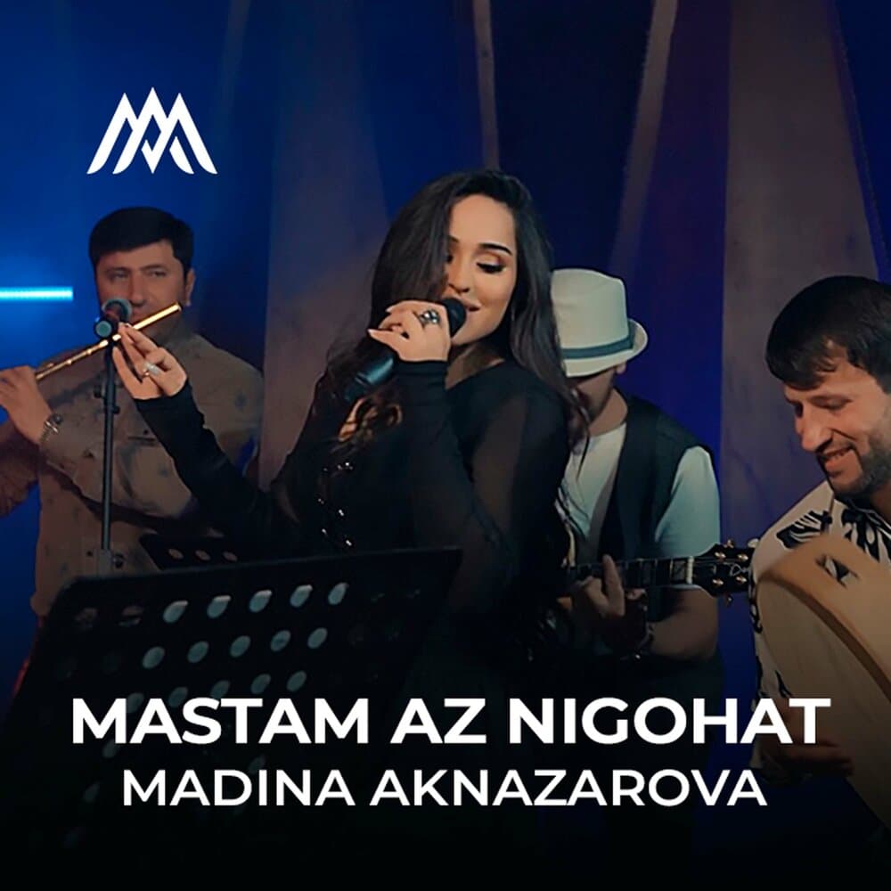 Madina Aknazarova