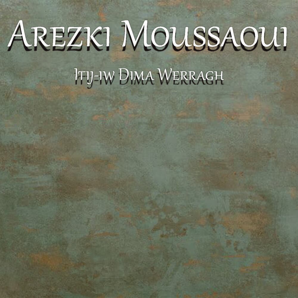 Arezki Moussaoui