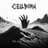 Cellborn