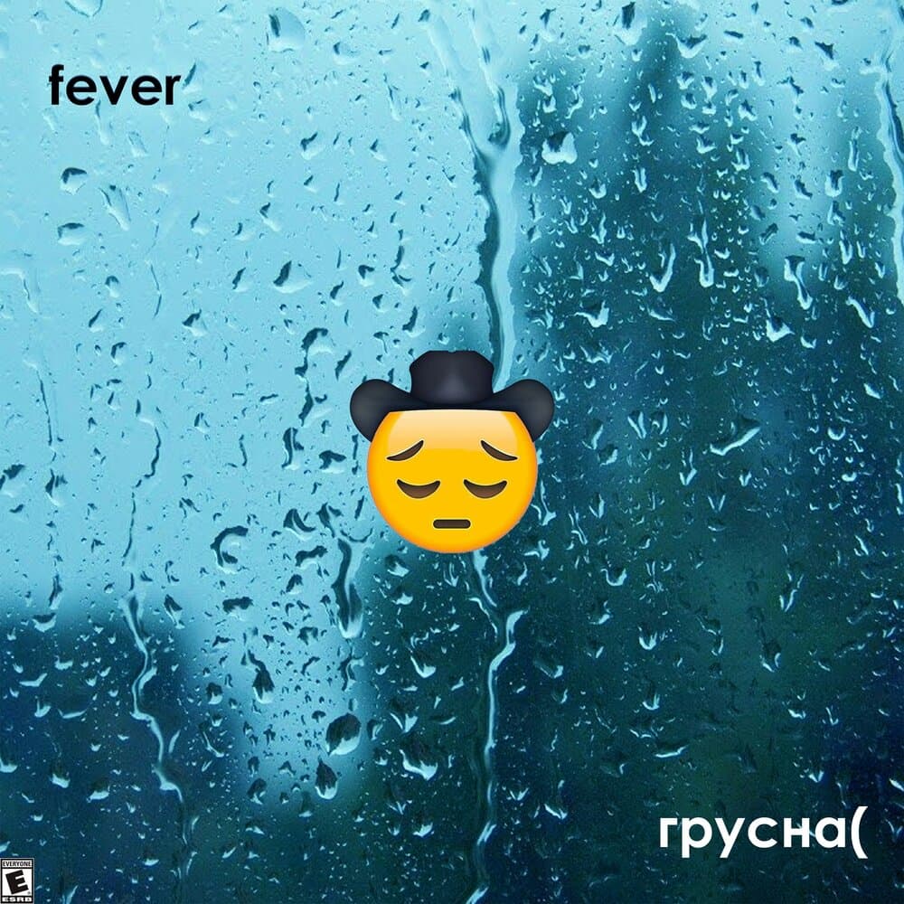 Fever