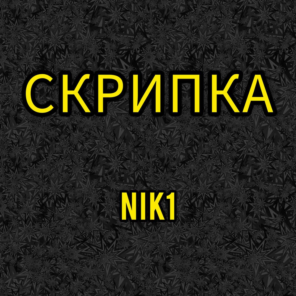 NIK1