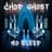 Chop Ghost