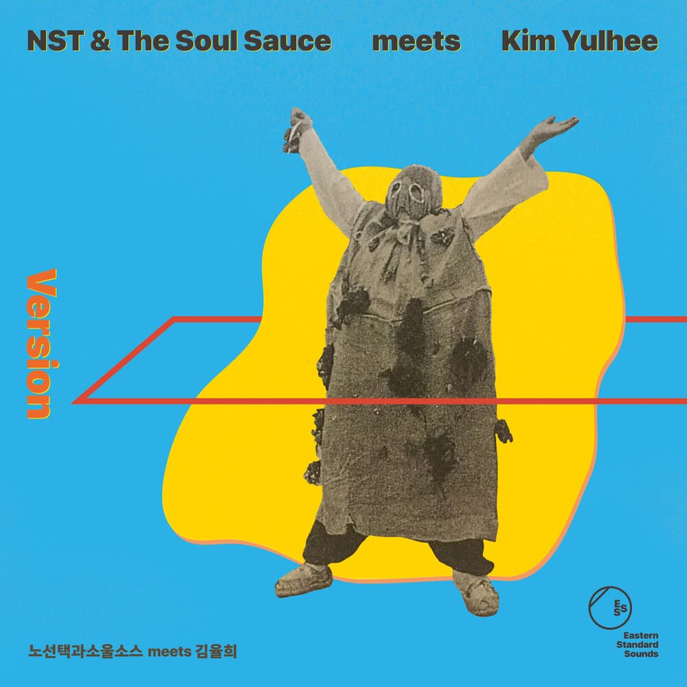 NST & the Soul Sauce