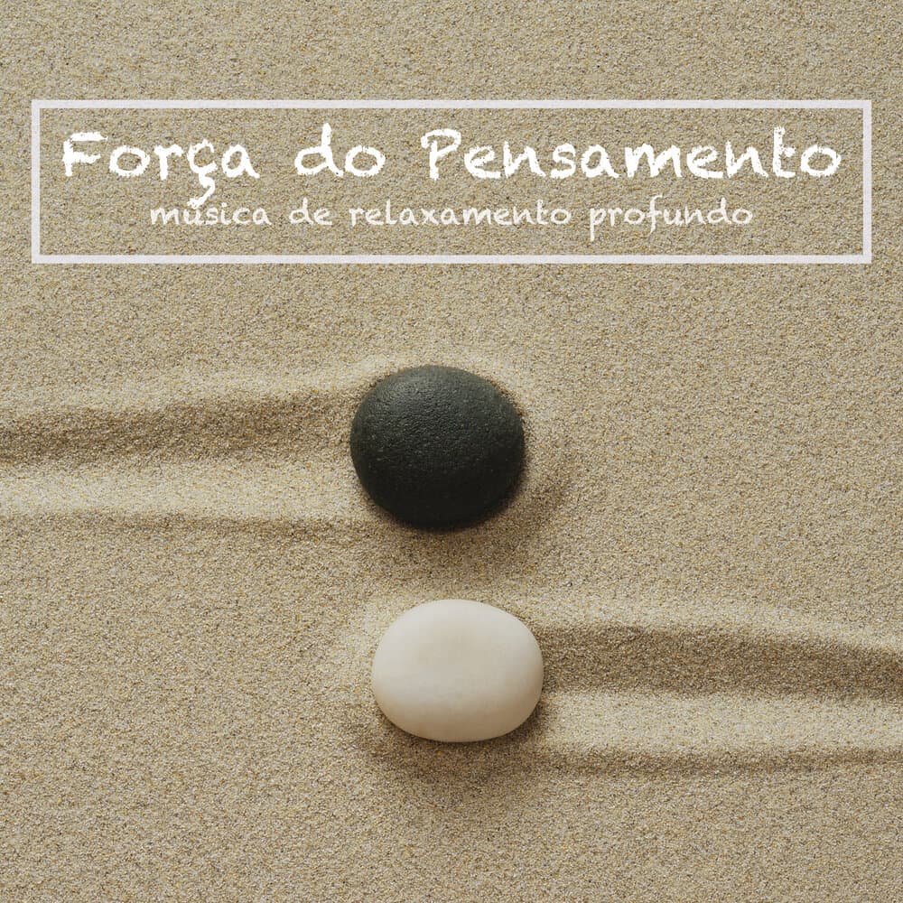 Musicas para Estudar Maestro & Massagem Guru