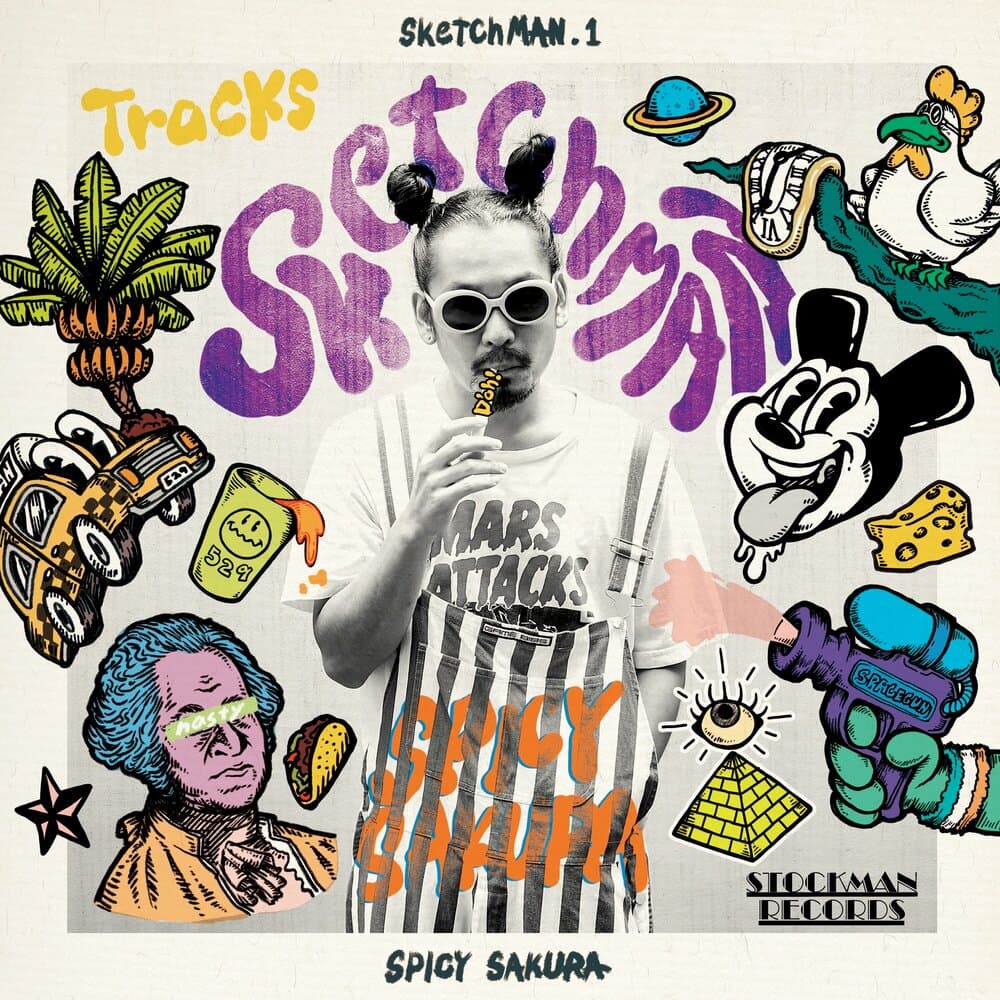 track-cover