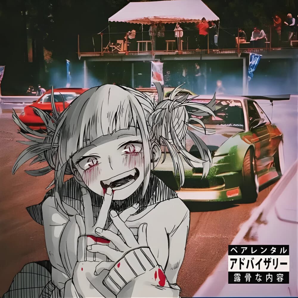 track-cover