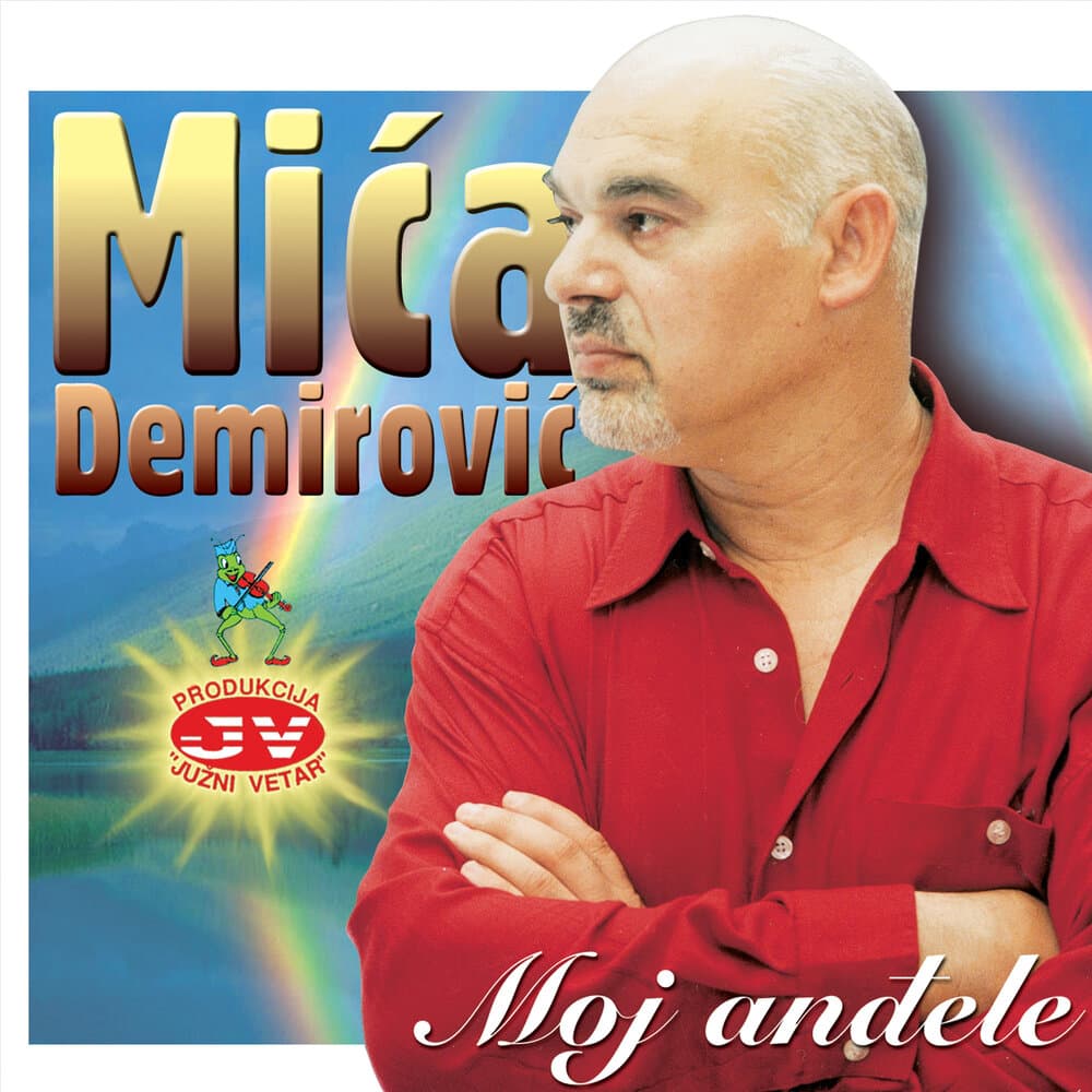 Mića Demirović