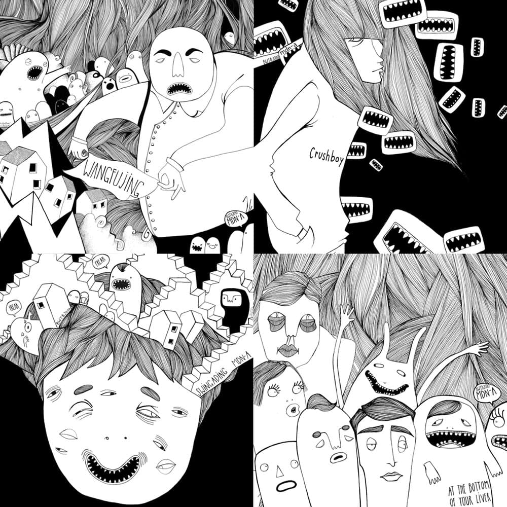 Monster Demolition Night