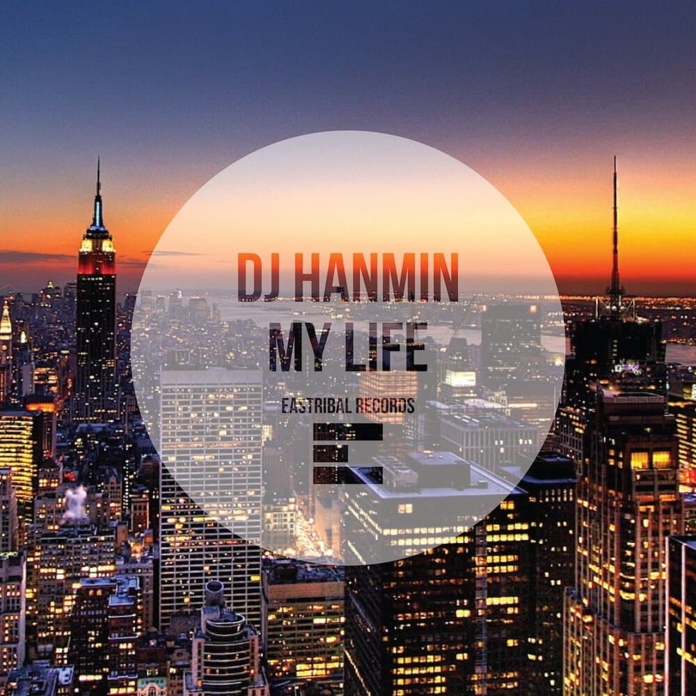 DJ Hanmin
