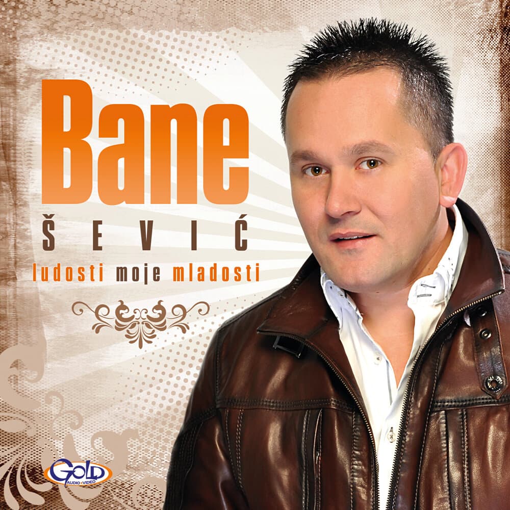 Bane Sevic