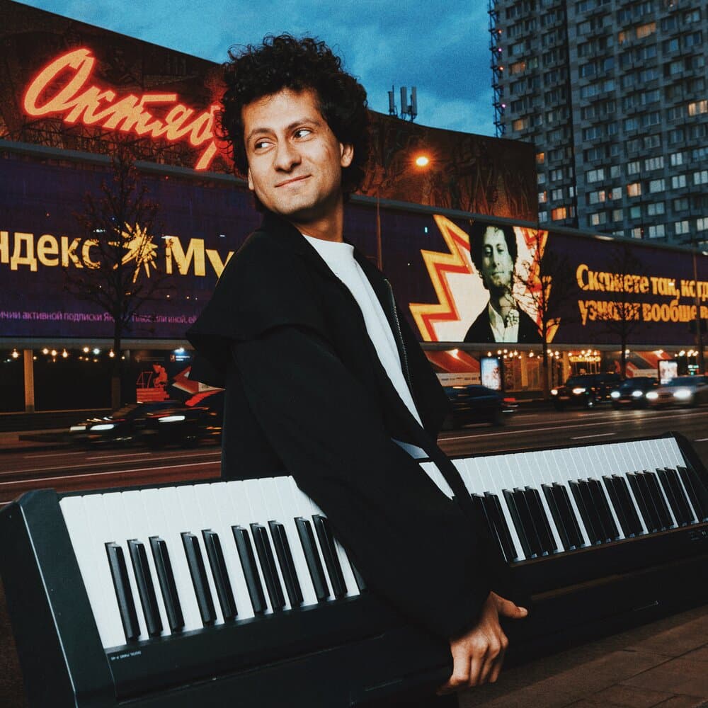 Карим Харламов