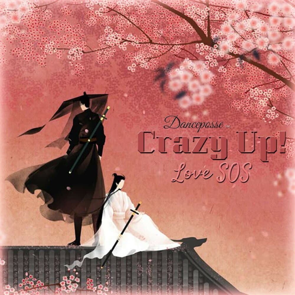 Crazy up!
