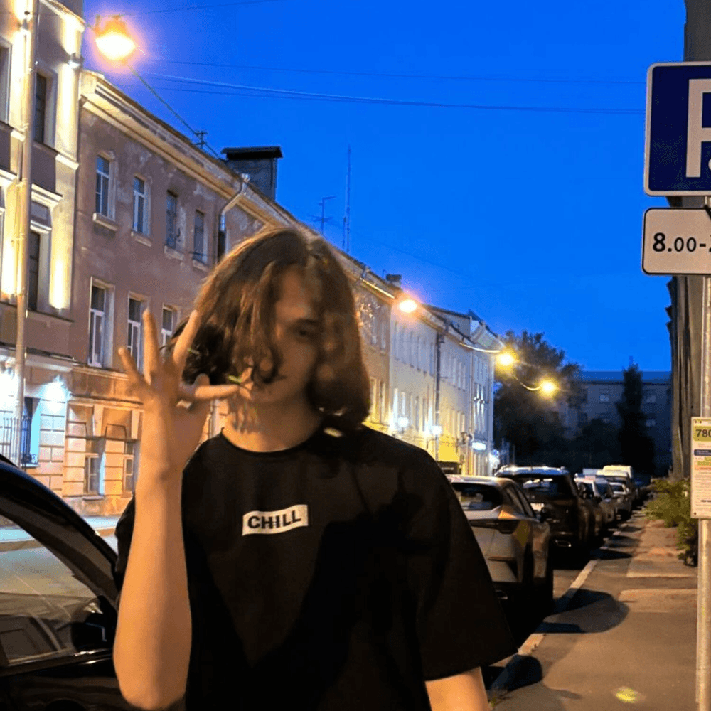 бесполезно