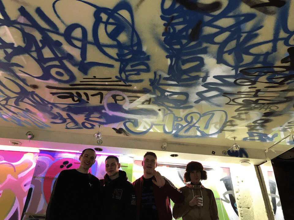 галин лифон