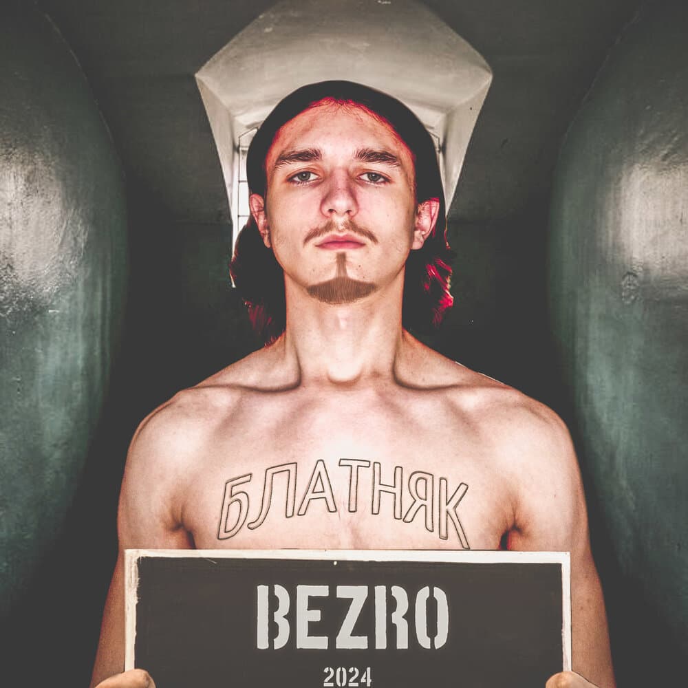 BEZRO