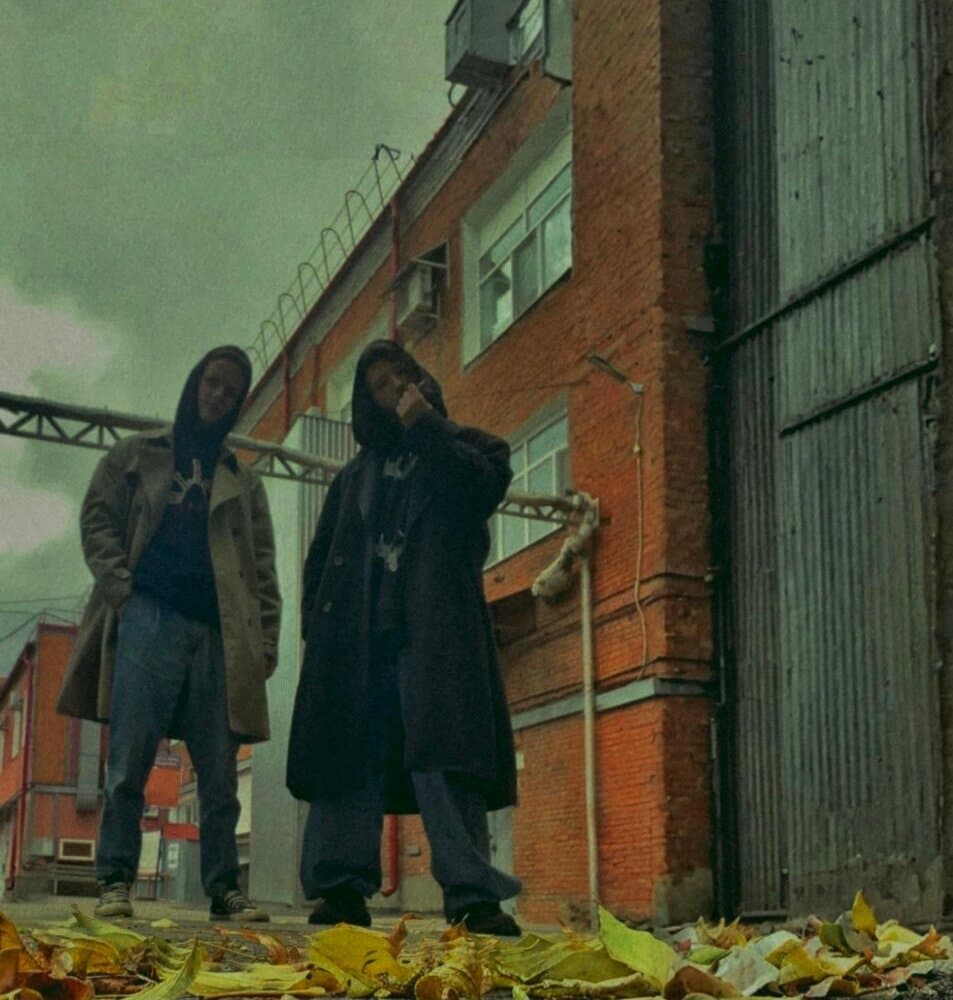 Крыша Парижа