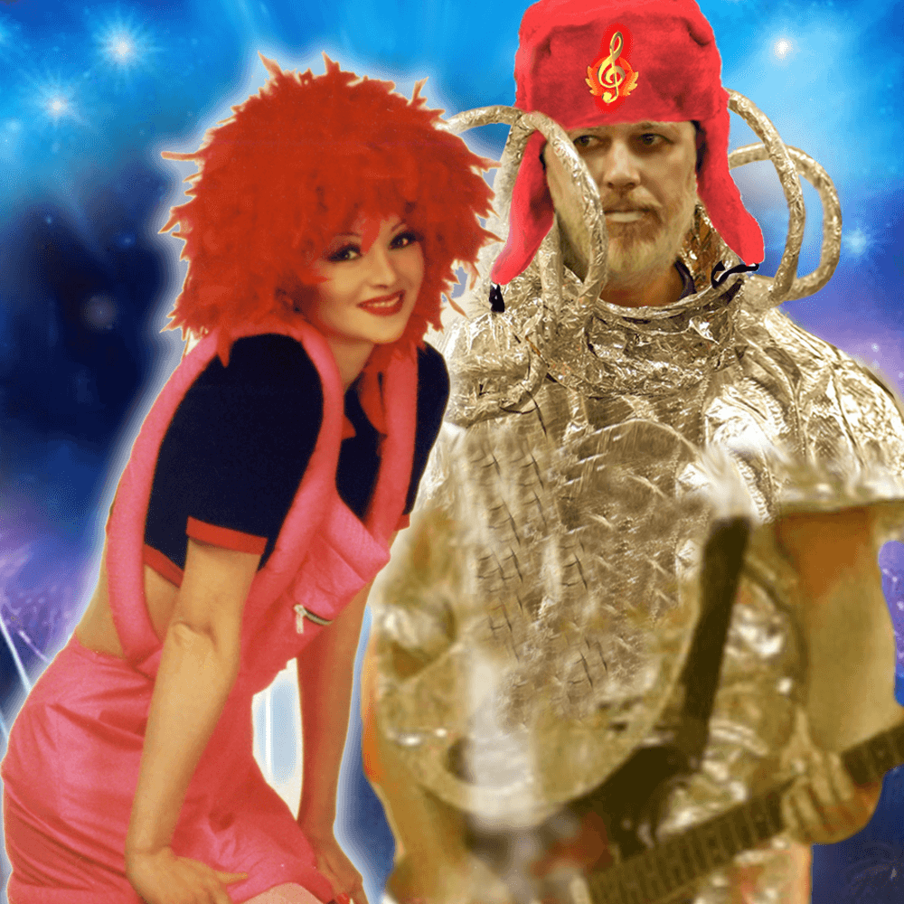 Президент & Амазонка