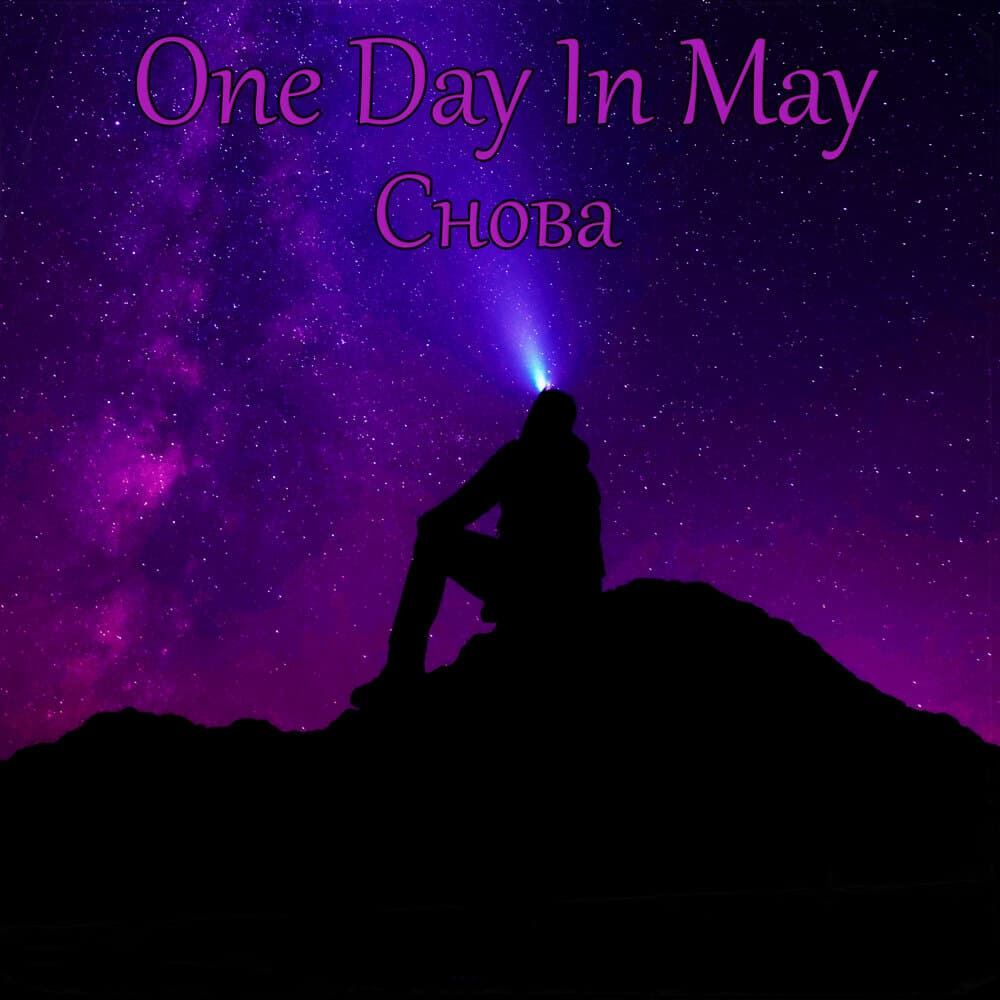 One Day in May