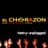 El ChorAzón
