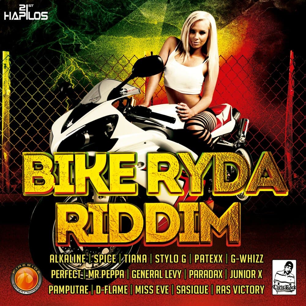 track-cover
