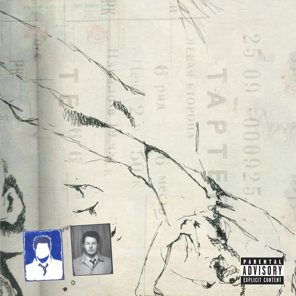 track-cover