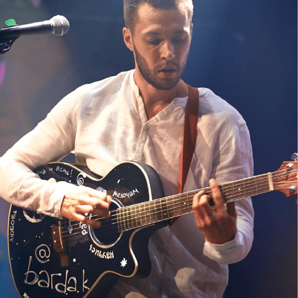 Сергей Басков