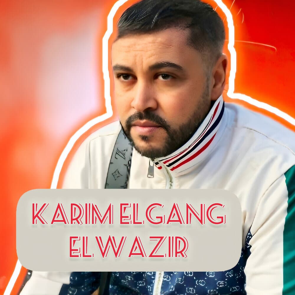 Karim El Gang