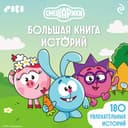 Михаил Хрусталёв