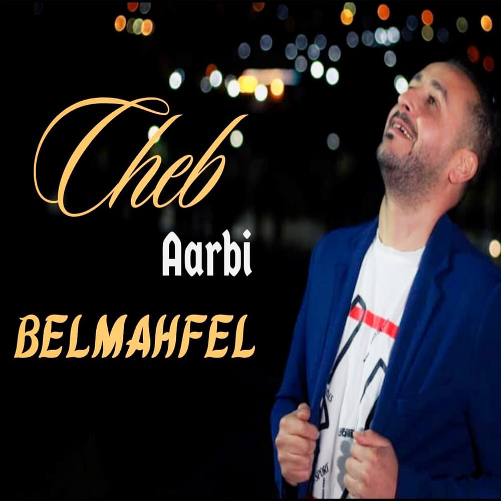 Cheb El Aarbi