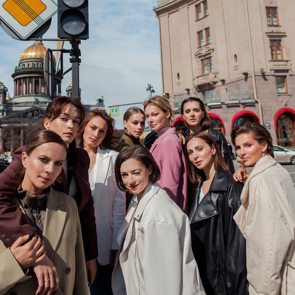 Сестрá Петрá