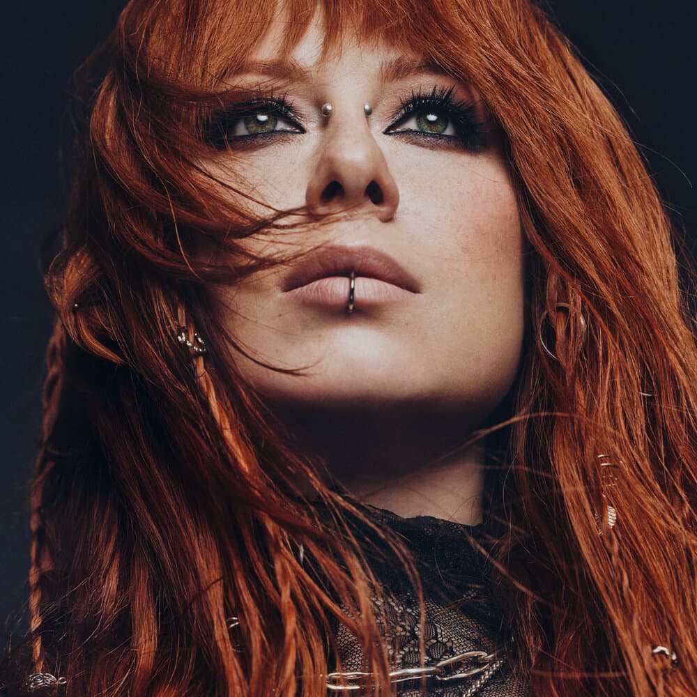 Юлия Савичева