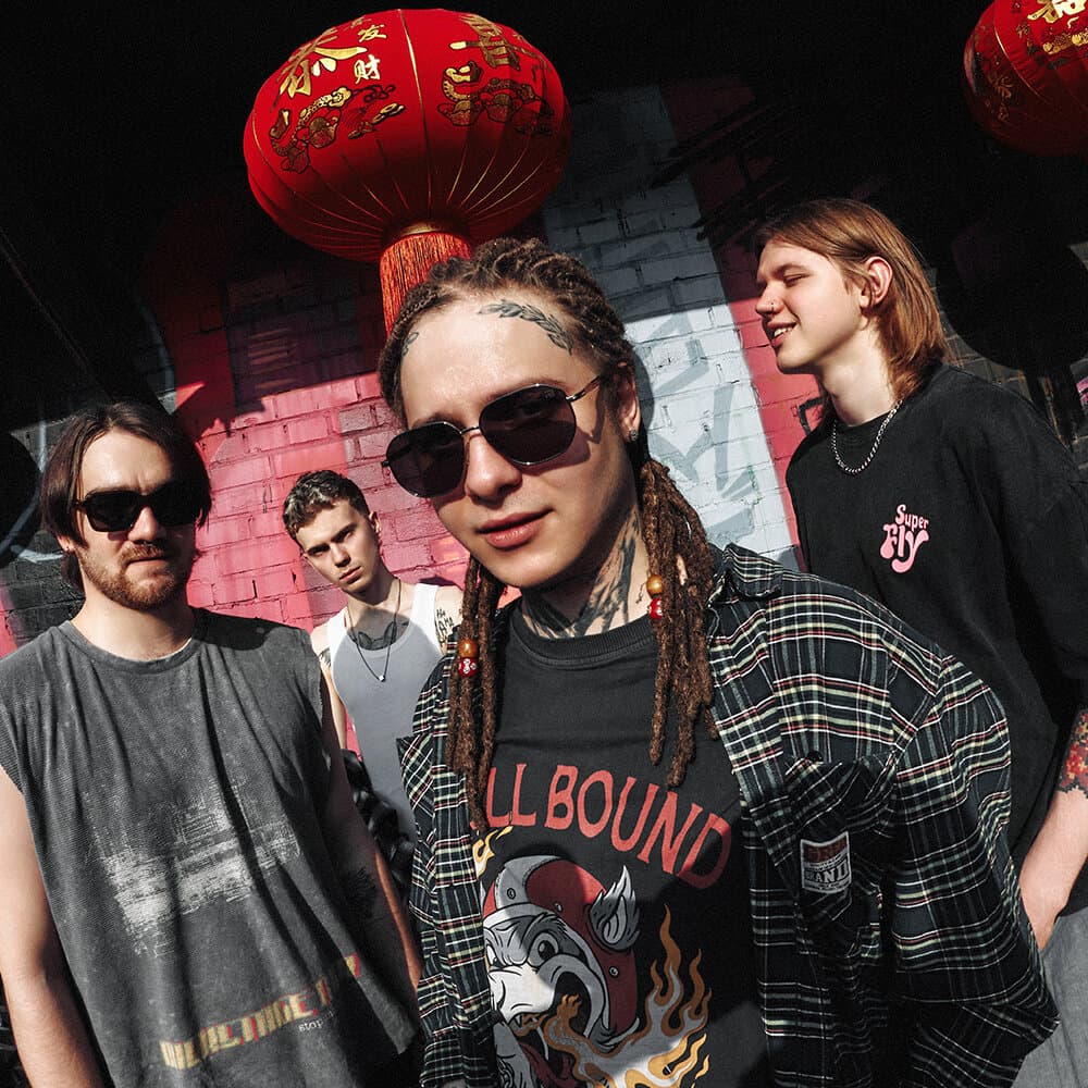 Папин Олимпос