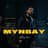 MYNBAY