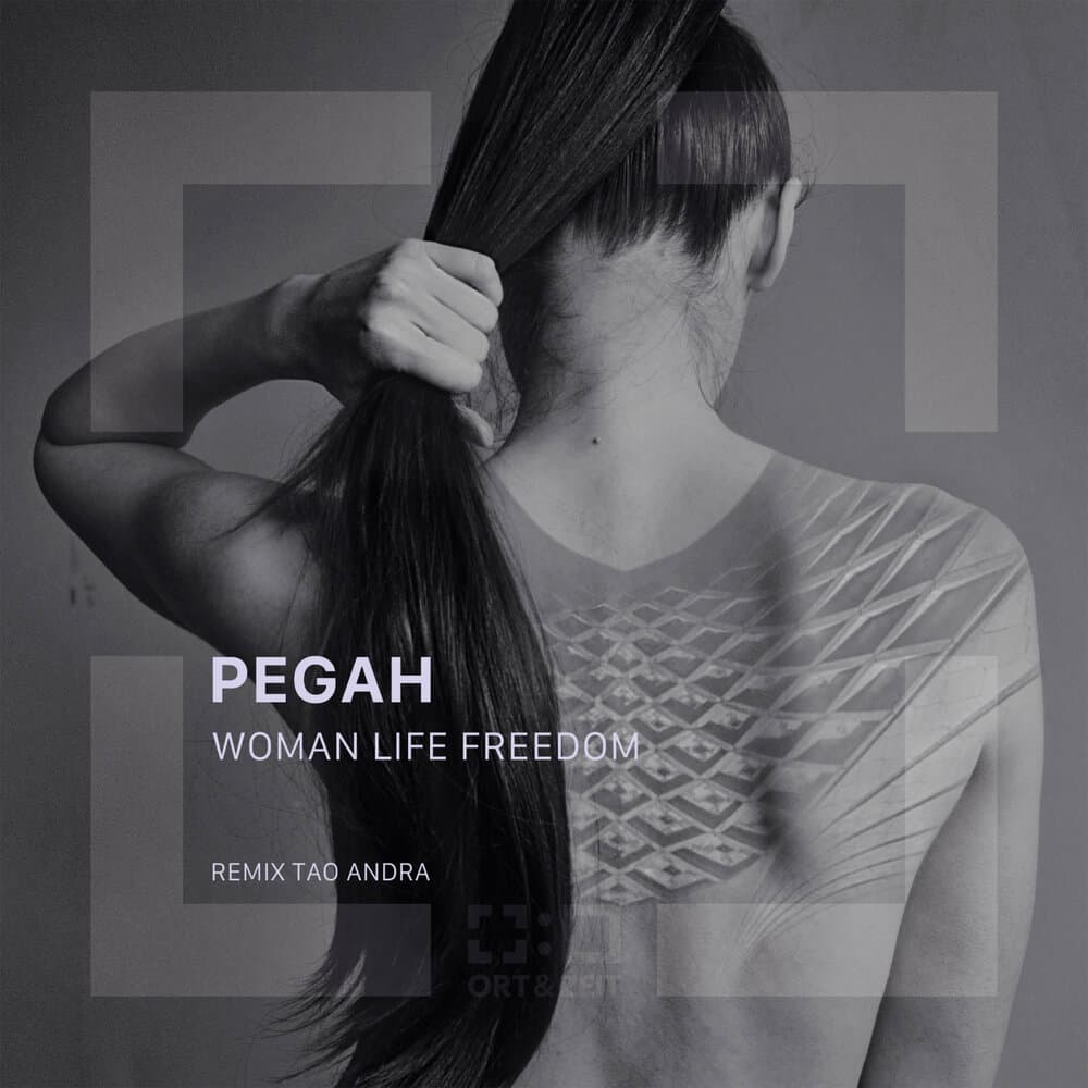 Pegah