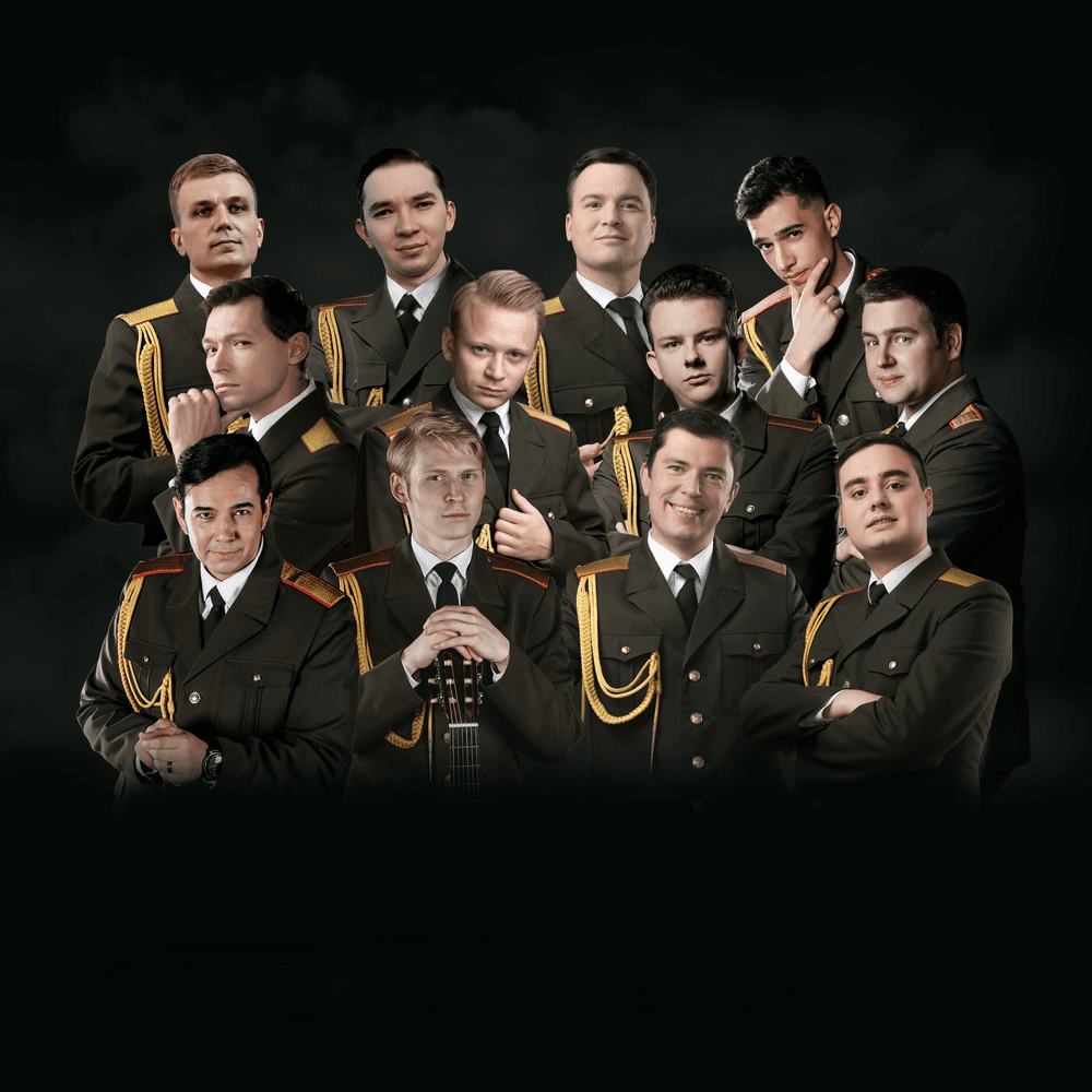 Хор Русской Армии