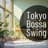 Tokyo Bossa Swing