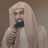 Sheikh Nasser Al Qatami