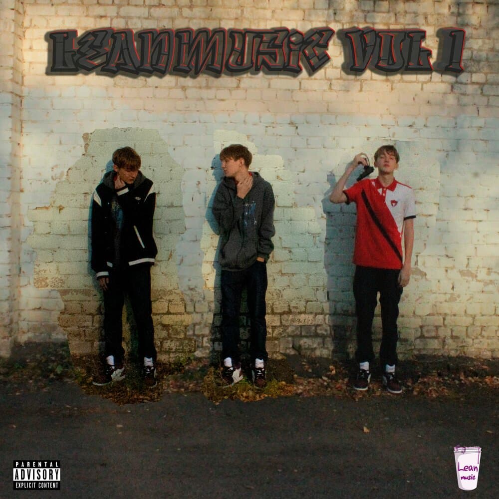 track-cover