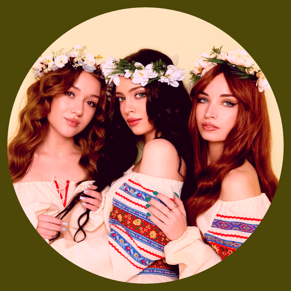 Пропаганда