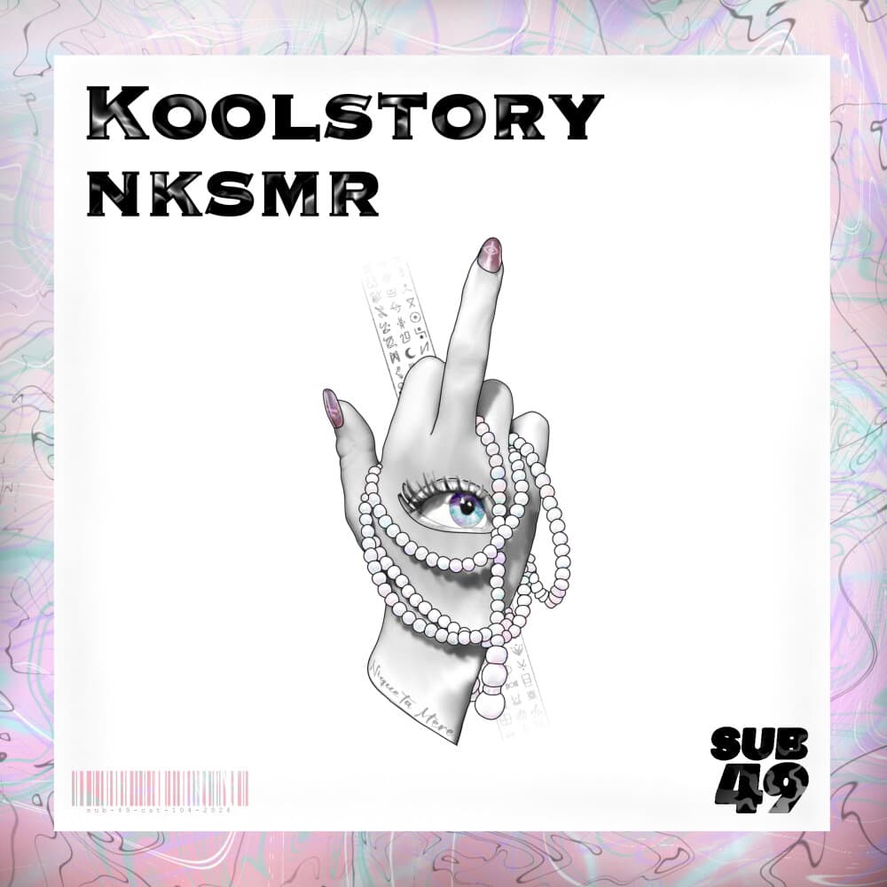 Koolstory