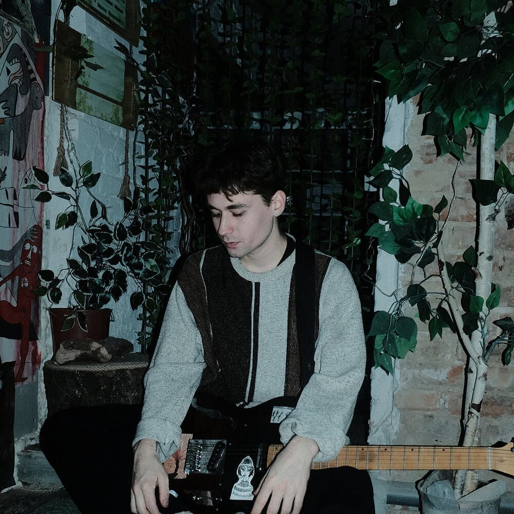 Мороз по коже