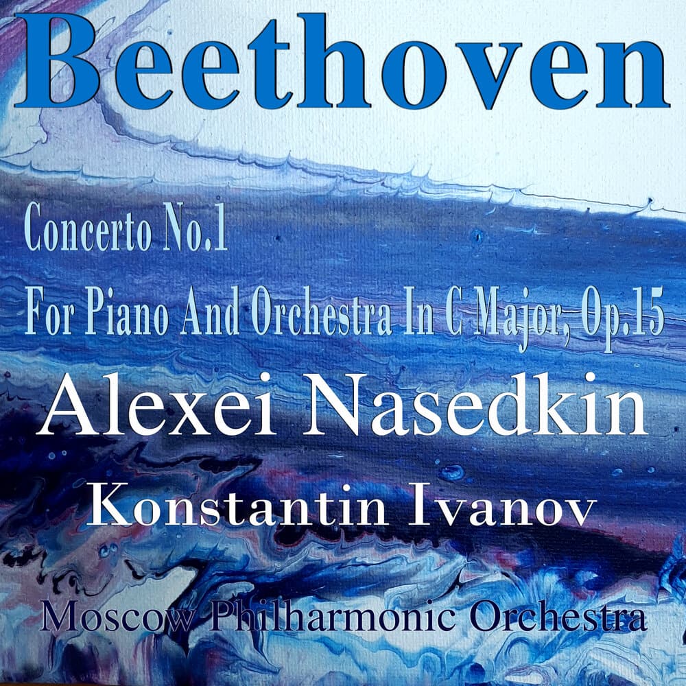 Алексей Наседкин