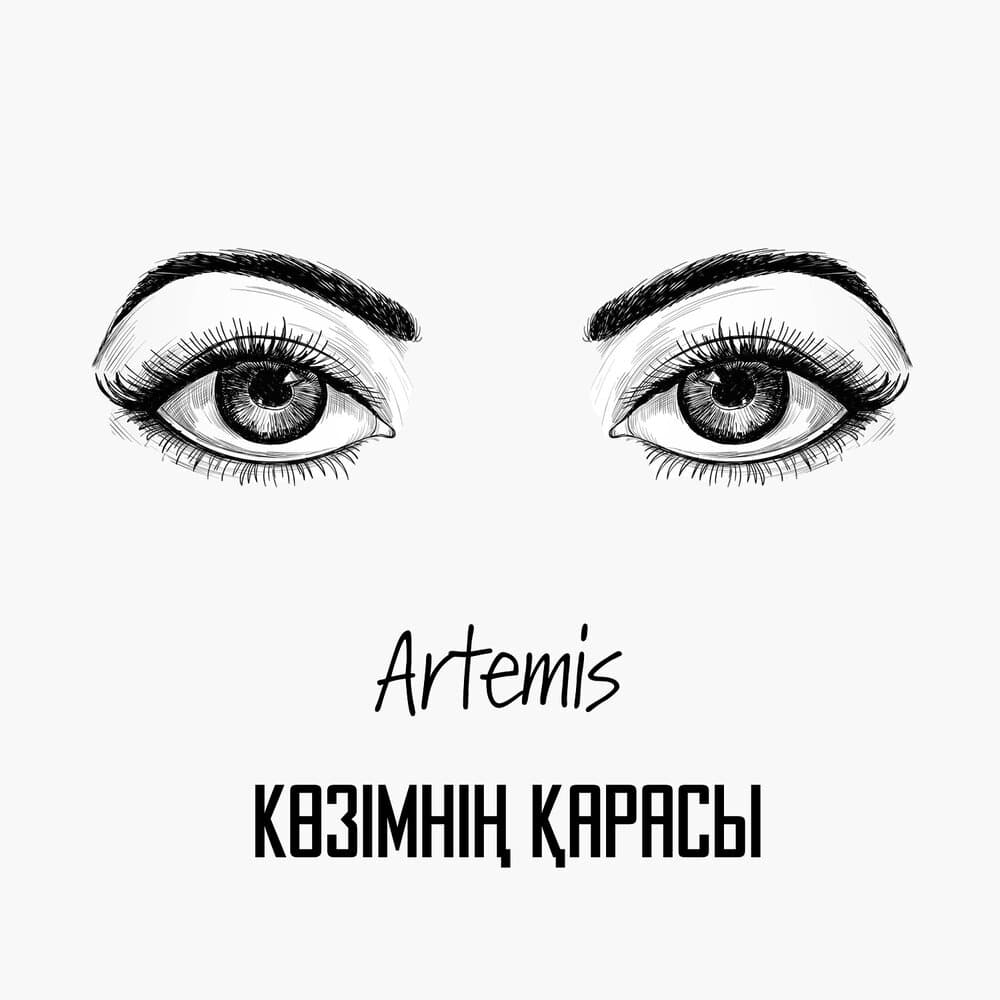 Artemis