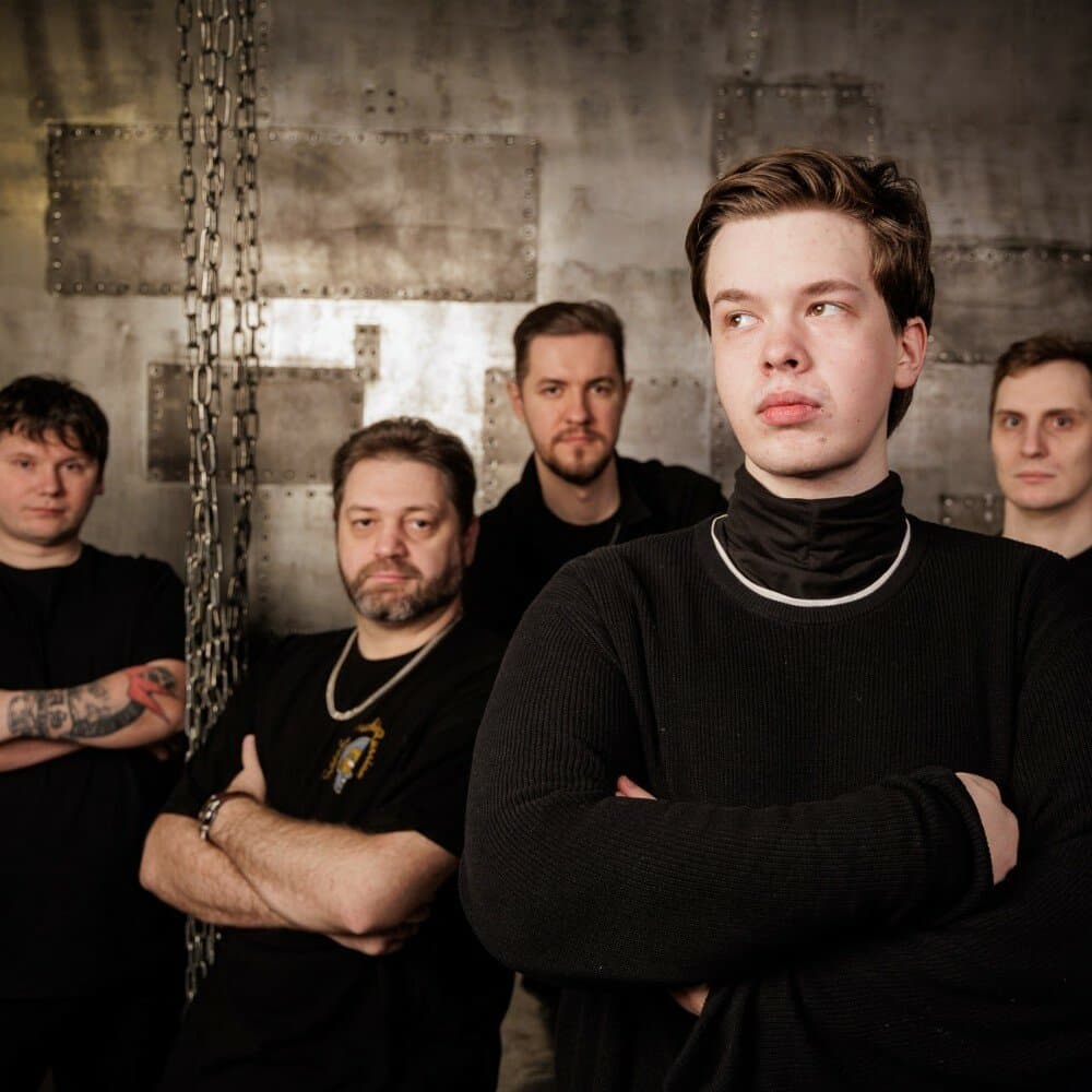 Готов к дождю