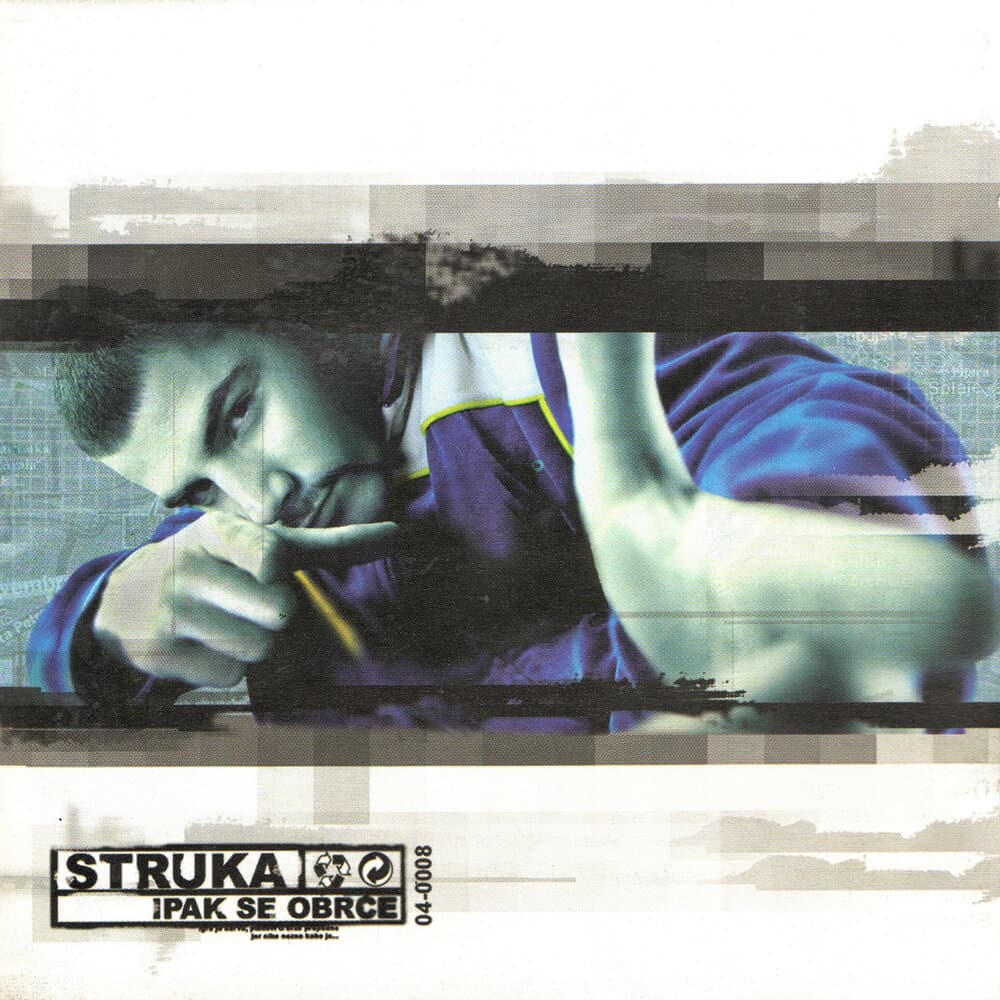 Struka