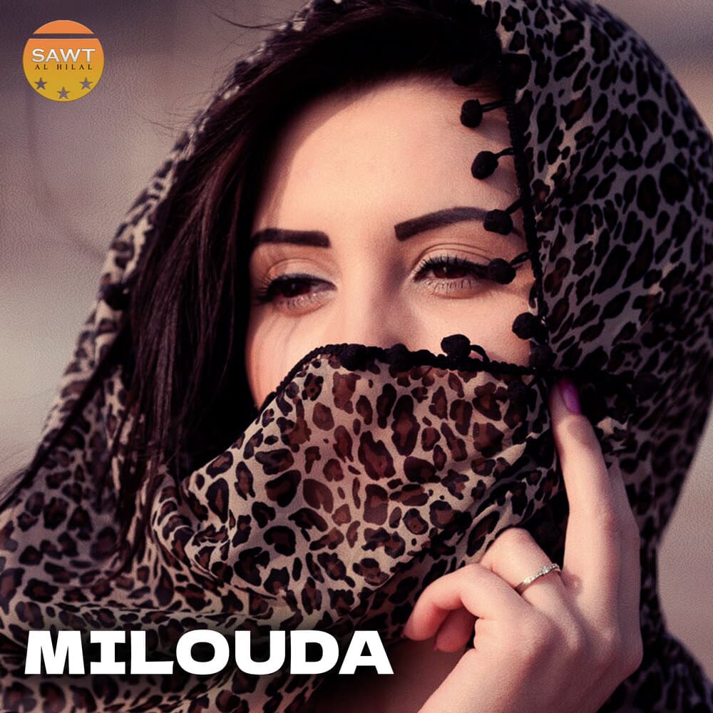 Milouda