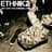 Ethnikz