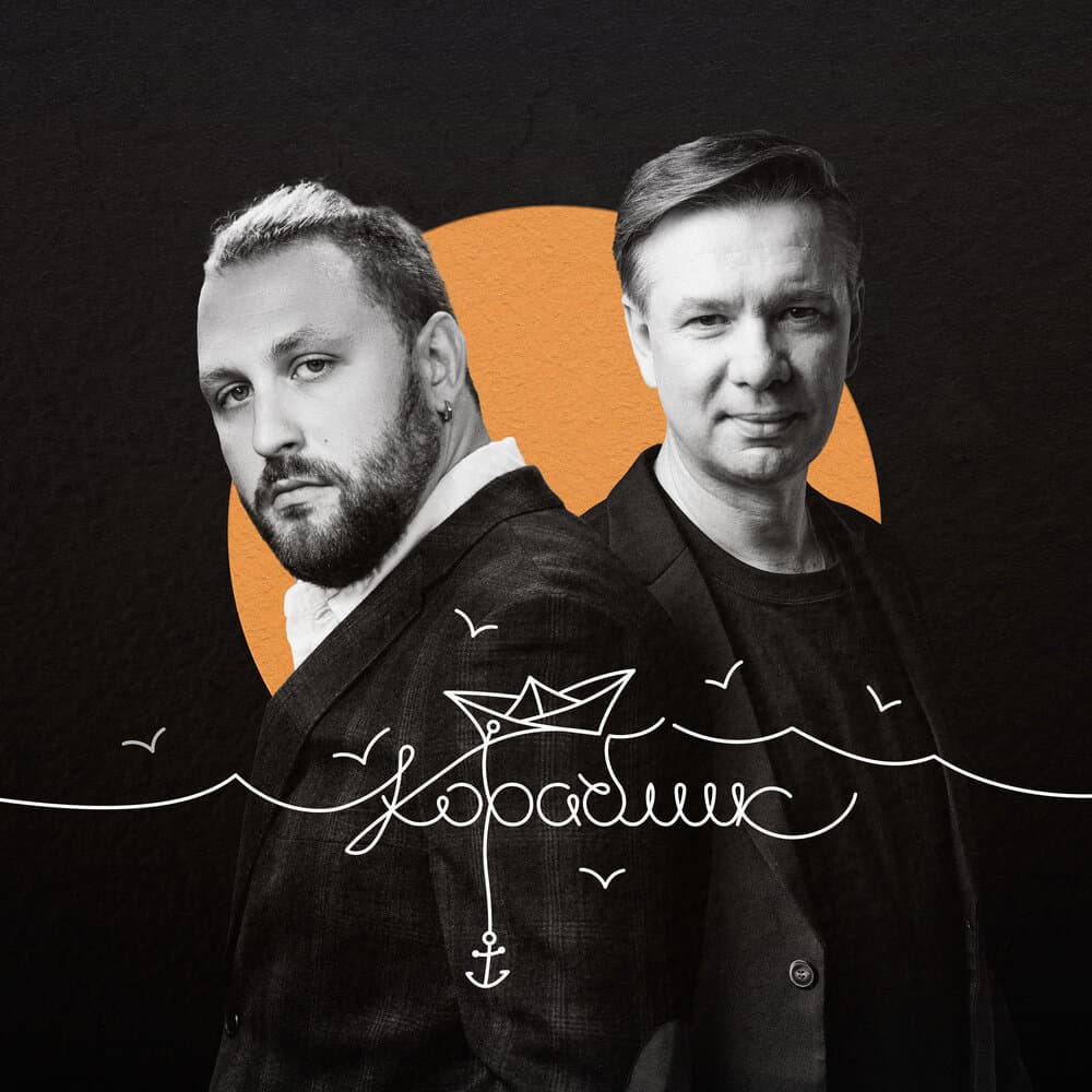 Владимир Ткаченко