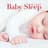 Baby Schlafhilfe